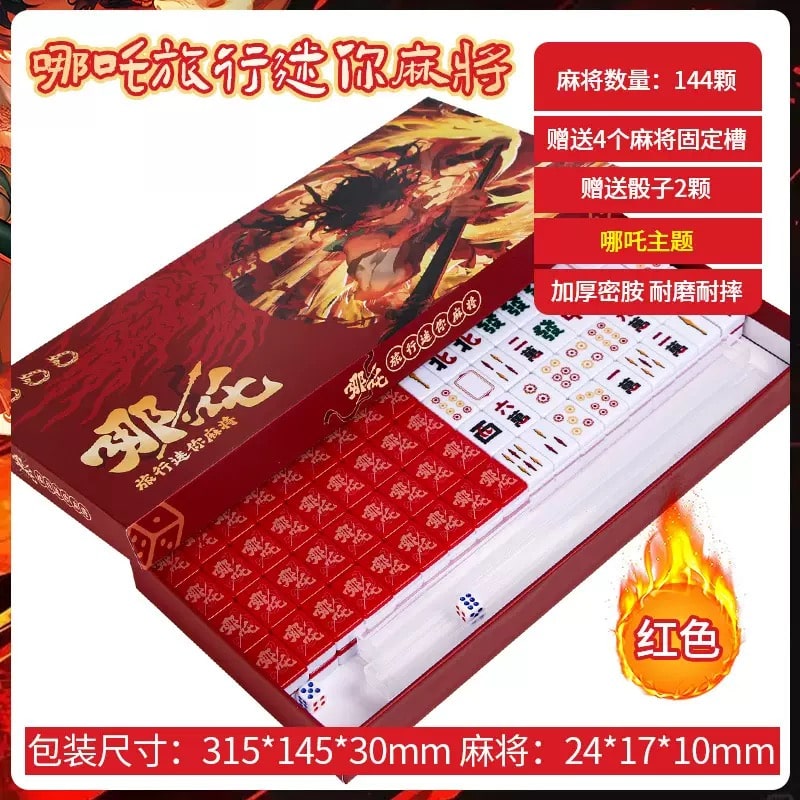 mahjong rojo